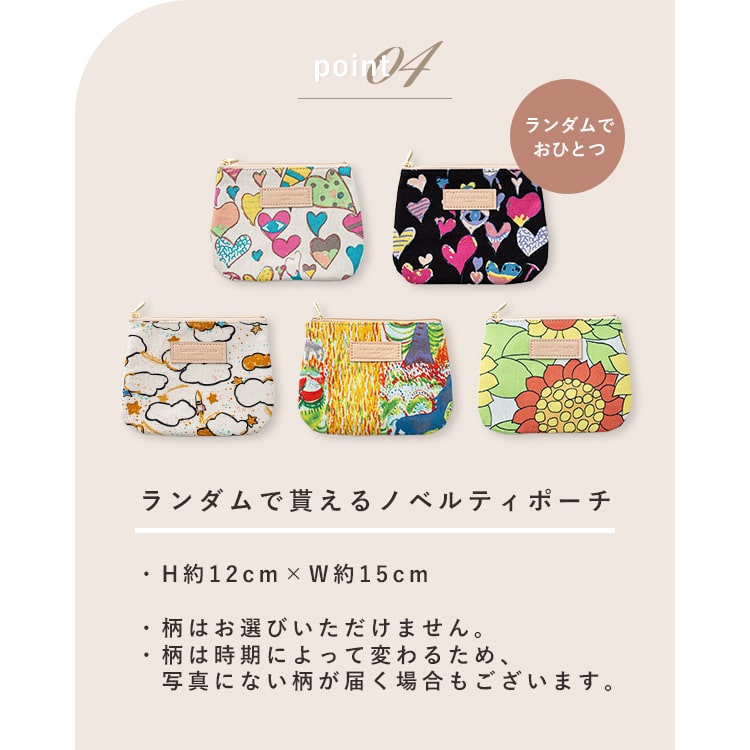財布 レディース 二つ折 ブランド ツモリチサト tsumori chisato CARRY がま口 ドット おしゃれ 大人 かわいい ノベルティポーチ付き プレゼント ギフト