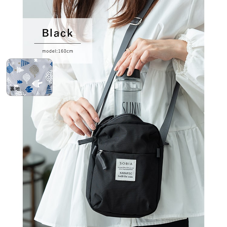 ショルダーバッグ レディース 小さめ スマホポーチ ポシェット 撥水 軽量 ペットボトル b6 ミニショルダーバッグ 斜め掛け かわいい おしゃれ 大人 シンプル ファスナー付き 自立 縦 通勤 通学 プレゼント ギフト