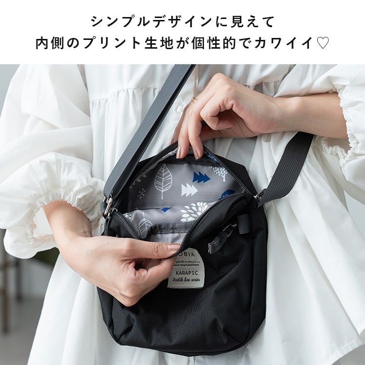 ショルダーバッグ レディース 小さめ スマホポーチ ポシェット 撥水 軽量 ペットボトル b6 ミニショルダーバッグ 斜め掛け かわいい おしゃれ 大人 シンプル ファスナー付き 自立 縦 通勤 通学 プレゼント ギフト