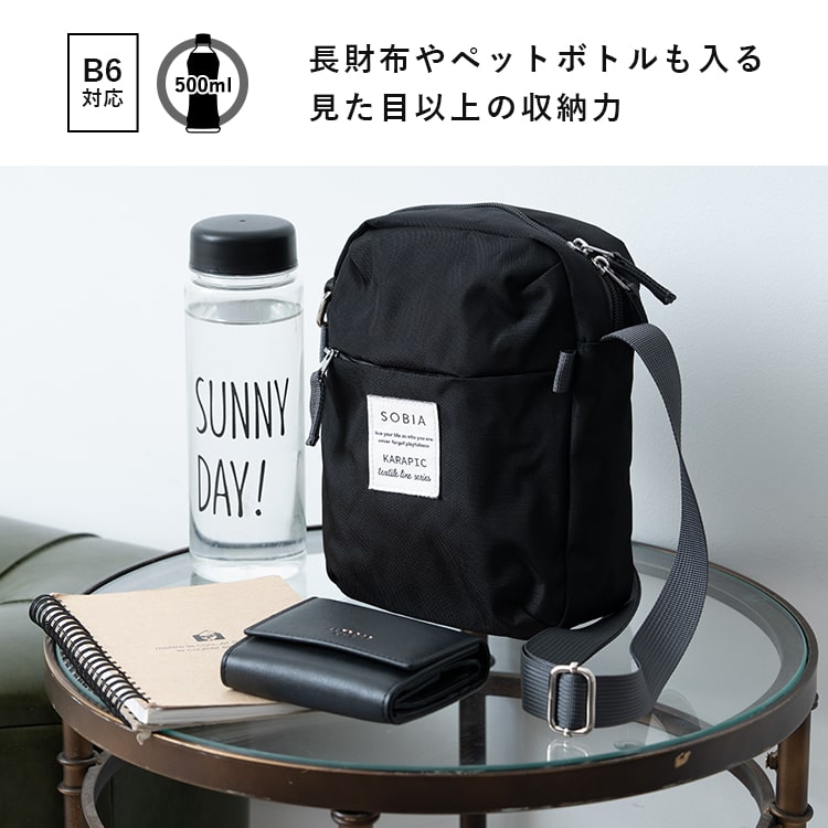 ショルダーバッグ レディース 小さめ スマホポーチ ポシェット 撥水 軽量 ペットボトル b6 ミニショルダーバッグ 斜め掛け かわいい おしゃれ 大人 シンプル ファスナー付き 自立 縦 通勤 通学 プレゼント ギフト