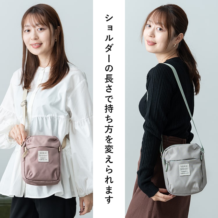 ショルダーバッグ レディース 小さめ スマホポーチ ポシェット 撥水 軽量 ペットボトル b6 ミニショルダーバッグ 斜め掛け かわいい おしゃれ 大人 シンプル ファスナー付き 自立 縦 通勤 通学 プレゼント ギフト