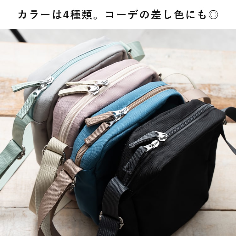 ショルダーバッグ レディース 小さめ スマホポーチ ポシェット 撥水 軽量 ペットボトル b6 ミニショルダーバッグ 斜め掛け かわいい おしゃれ 大人 シンプル ファスナー付き 自立 縦 通勤 通学 プレゼント ギフト