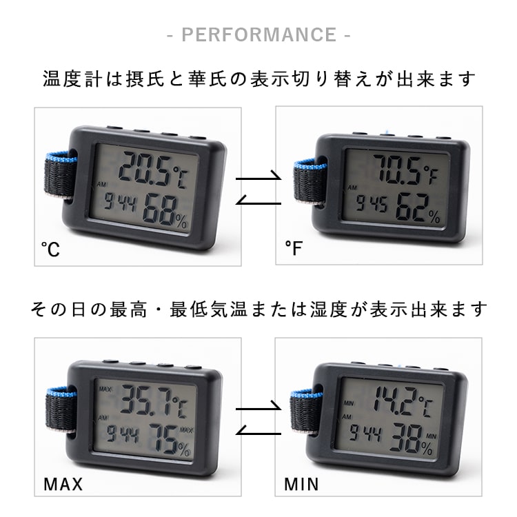 温湿度計 デジタル時計 おしゃれ 赤ちゃん 持ち運び 温度計 湿度計 付き時計 小型 ベビー 2way アウトドア キャンプ アラーム 置きスタンド 室内 室外 登山 サウナ プレゼント ギフト 6か月メーカー保証付 メール便送料無料