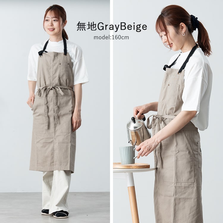 希少　アメリカ製　pointer【ポインター】エプロン　キャンバス　ナチュラル 希少 アメリカ製 pointer【ポインター】エプロン キャンバス