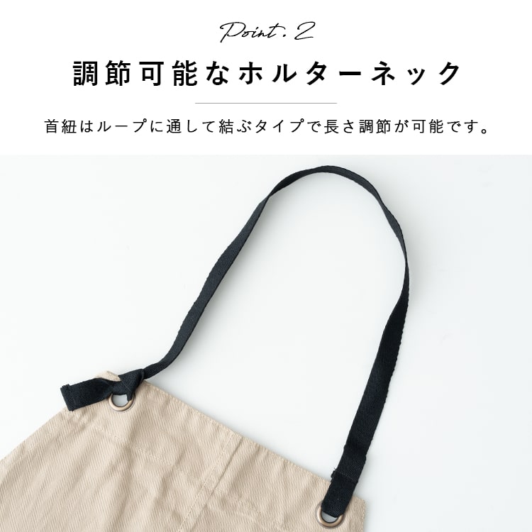 エプロン おしゃれ 保育士 美容師 着脱簡単 調理実習 男女兼用 レディース かわいい 男性用 黒 大人 かぶるだけ 北欧 無地 キッチン 学生 ポケット たくさん コットン キャンバス 布 プレゼント ギフト