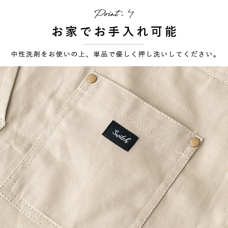 エプロン おしゃれ 保育士 美容師 着脱簡単 調理実習 男女兼用 レディース かわいい 男性用 黒 大人 かぶるだけ 北欧 無地 キッチン 学生 ポケット たくさん コットン キャンバス 布 プレゼント ギフト