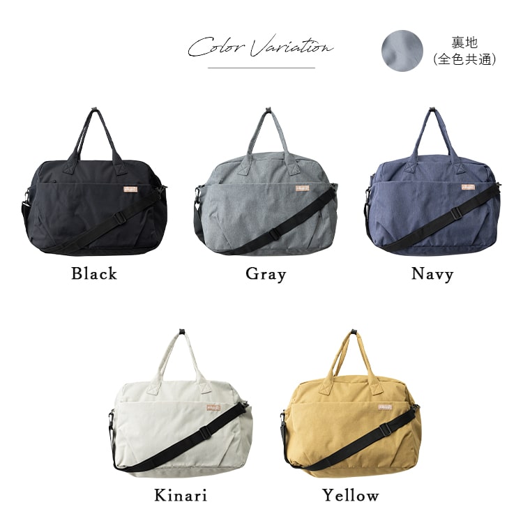 ボストンバッグ 旅行 軽量 レディース メンズ 2way 斜め掛け おしゃれ かわいい カジュアル シンプル トラベル 仕事 ジム 機内持ち込み可　kキャリーオン 微撥水 大容量 30l 入院 出産 修学旅行