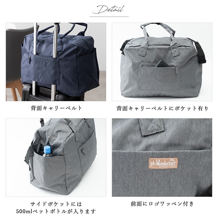 ボストンバッグ 旅行 軽量 レディース メンズ 2way 斜め掛け おしゃれ かわいい カジュアル シンプル トラベル 仕事 ジム 機内持ち込み可　kキャリーオン 微撥水 大容量 30l 入院 出産 修学旅行