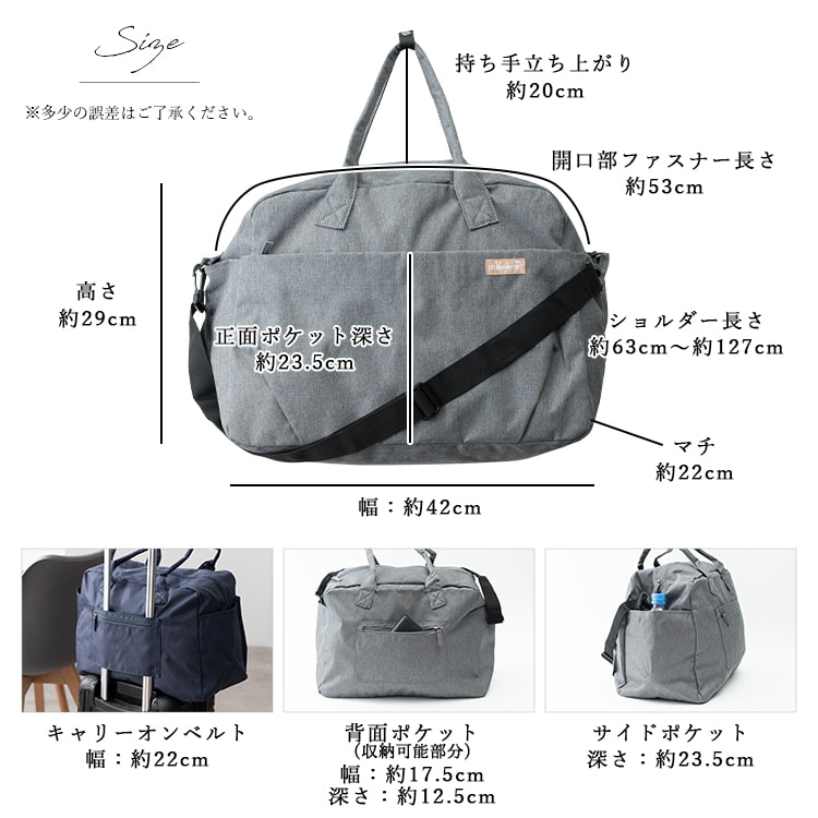 ボストンバッグ 旅行 軽量 レディース メンズ 2way 斜め掛け おしゃれ かわいい カジュアル シンプル トラベル 仕事 ジム 機内持ち込み可　kキャリーオン 微撥水 大容量 30l 入院 出産 修学旅行