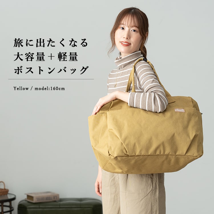 ボストンバッグ 旅行 軽量 レディース メンズ 2way 斜め掛け おしゃれ かわいい カジュアル シンプル トラベル 仕事 ジム 機内持ち込み可　kキャリーオン 微撥水 大容量 30l 入院 出産 修学旅行