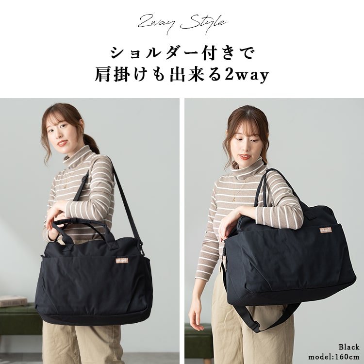 パトリックコックス 2WAY ボストンバッグ モノグラム柄 大容量 肩掛け 旅行 パトリックコックス 2WAY ボストンバッグ モノグラム柄 大容量