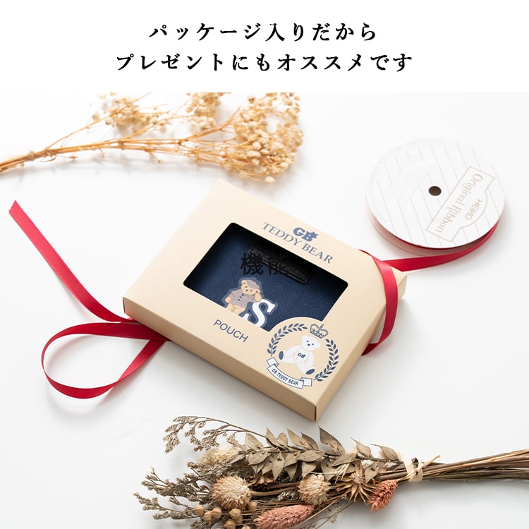 ポーチ 小物入れ 小さめ ブランド イニシャル GB Teddy Bear