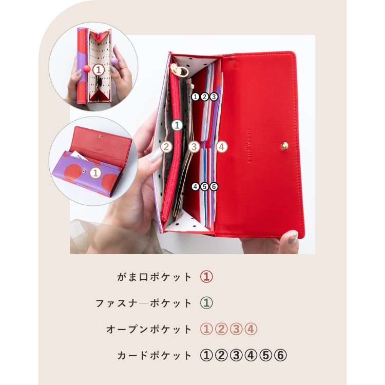 財布 レディース 長財布 ブランド ツモリチサト tsumori chisato CARRY がま口 ドット おしゃれ 大人 かわいい ノベルティポーチ付き プレゼント ギフト