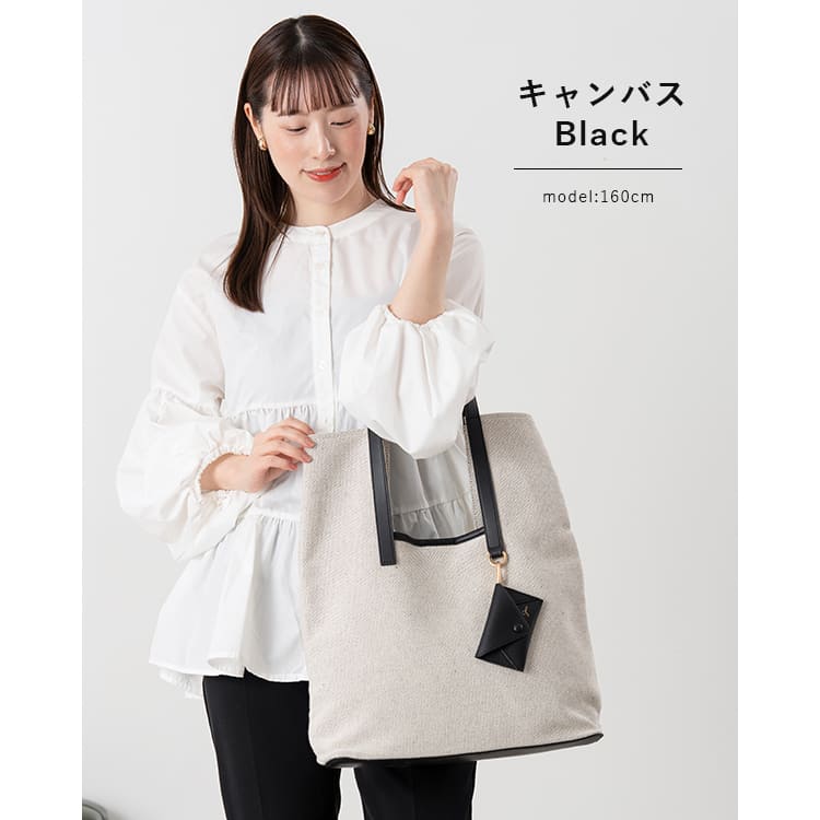 837 新品 L キャメル きれいめ A4対応 大容量 トートバッグ 上品 通勤 
