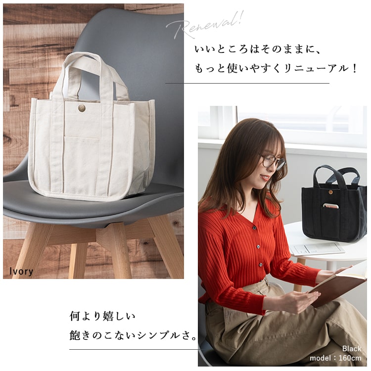 DXTEEN FULL OUT! 有明 水筒 トートバッグ 楽天市場】水筒 トートバッグの通販 FULL OUT! DXTEEN 水筒 トート