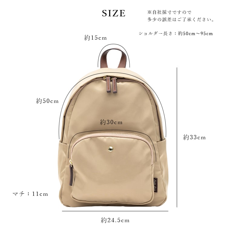 リュック レディース Legato Largo レガートラルゴ 小さめ 撥水 肩らく ナイロン 光沢 大人 かわいい おしゃれ きれいめ A5 通学 通勤 背面ポケット ポケットたくさん リュックサック パソコン 軽量 プレゼント ギフト バッグ リュック 神戸岡本kiitos