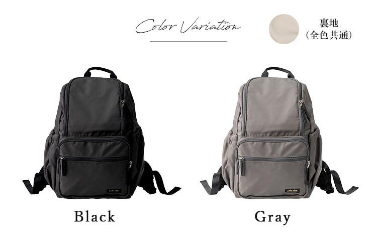 マザーズバッグ リュック 大容量 a4 マザーズリュック 自立 軽量 かわいい おしゃれ 大きめ 背面ポケット 背面ファスナー リュックサック ママバッグ 出産 通勤 通院 育児 多機能 プレゼント クリスマス ギフト