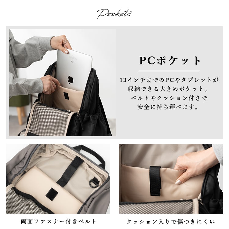 マザーズバッグ リュック 大容量 a4 マザーズリュック 自立 軽量 かわいい おしゃれ 大きめ 背面ポケット 背面ファスナー リュックサック ママバッグ 出産 通勤 通院 育児 多機能 プレゼント クリスマス ギフト