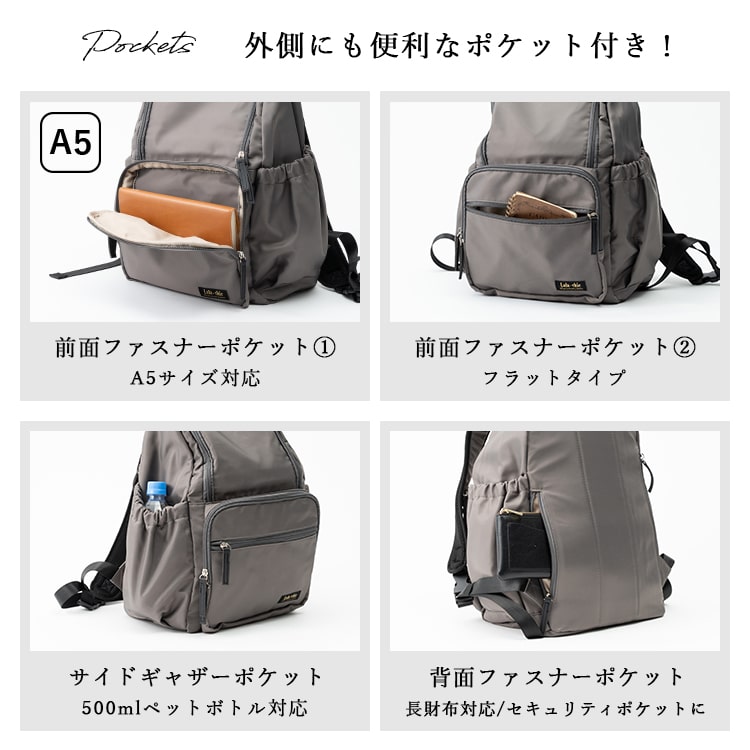 マザーズバッグ リュック 大容量 a4 マザーズリュック 自立 軽量 かわいい おしゃれ 大きめ 背面ポケット 背面ファスナー リュックサック ママバッグ 出産 通勤 通院 育児 多機能 プレゼント クリスマス ギフト