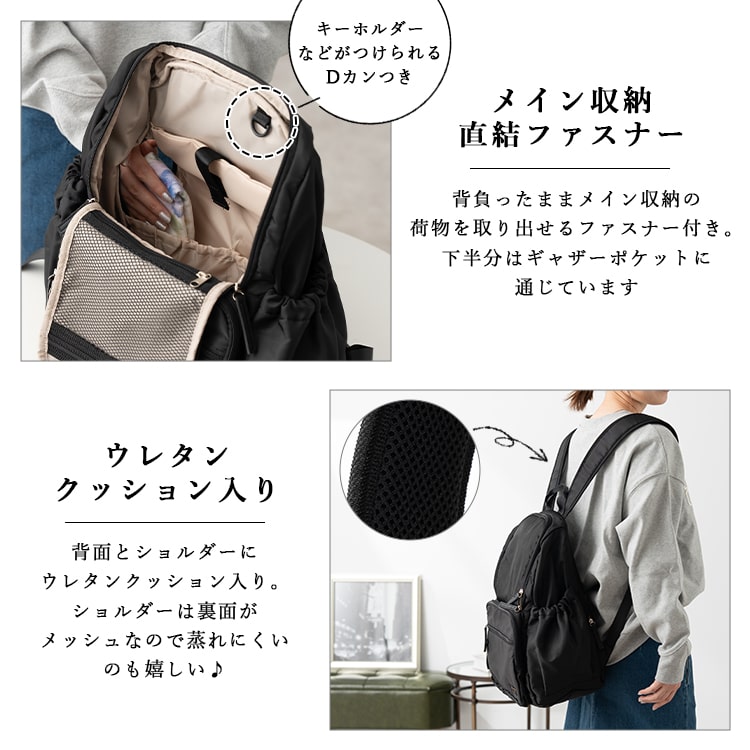 マザーズバッグ リュック 大容量 a4 マザーズリュック 自立 軽量 かわいい おしゃれ 大きめ 背面ポケット 背面ファスナー リュックサック ママバッグ 出産 通勤 通院 育児 多機能 プレゼント クリスマス ギフト