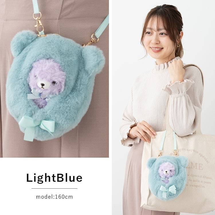 楽天市場】【エントリーでP10倍】ぬいぐるみポーチ おくるみ