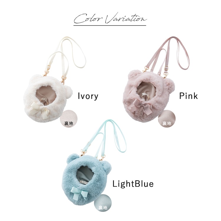 ぬいぐるみポーチ おくるみ 15cm 13cm ショルダー 2way 斜め掛け ぬい