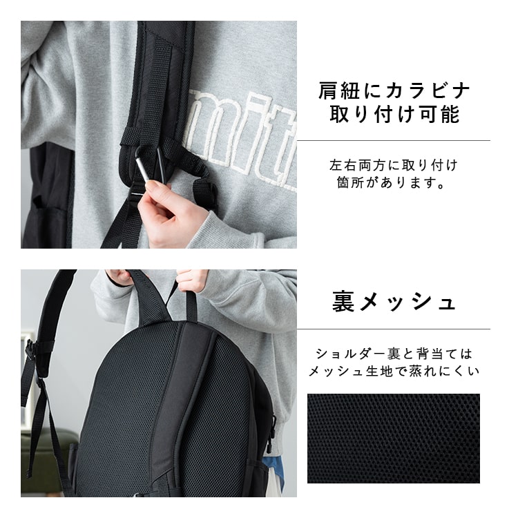 リュック 大容量 ブランド Lee リー レディース メンズ 13ポケット 通学 学生 通勤 a4 撥水 軽量 pc 15インチ ビジネス 中学生 高校生 大学生 アウトドア おしゃれ かわいい 黒 シンプル チェストベルト 旅行 プレゼント ギフト