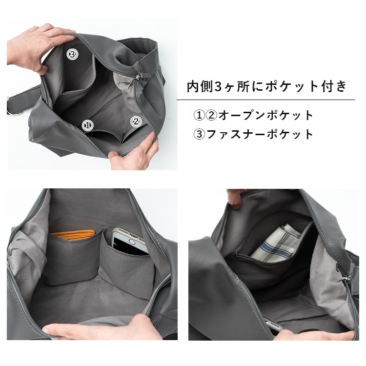 ショルダーバッグ レディース 斜め掛け 大きめ かわいい おしゃれ 大人 軽量 肩にやさしい 疲れにくい a4 大容量 柔らかい 合皮 通勤 通学 学生 仕事 ファスナー付き プレゼント ギフト