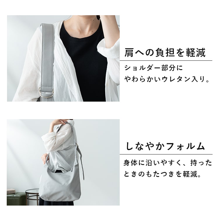 ショルダーバッグ レディース 斜め掛け 大きめ かわいい おしゃれ 大人 軽量 肩にやさしい 疲れにくい a4 大容量 柔らかい 合皮 通勤 通学 学生 仕事 ファスナー付き プレゼント ギフト
