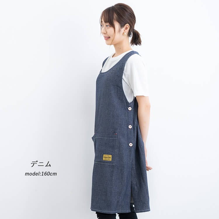 未開封 OSHMAN'S アウトドアファミリー エプロン