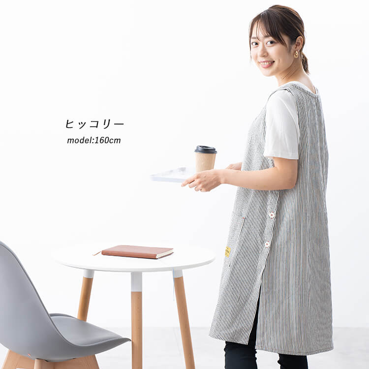 エプロン ワンピース デニム風 レディース アウトドア 保育士 おしゃれ かわいい コットン 綿100 ロング チュニック ワークエプロン 仕事 カフェ かぶるだけ ナチュラル 大人 大きいサイズ 北欧 春 夏 秋 冬 ギフト プレゼント メール便送料無料