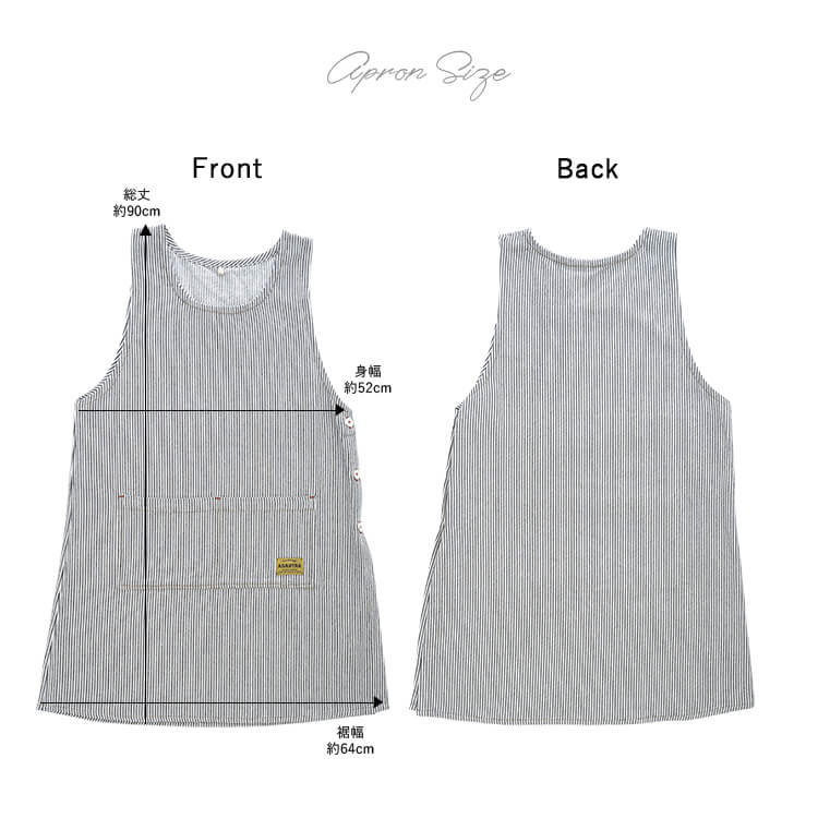 エプロン ワンピース デニム風 レディース アウトドア 保育士 おしゃれ かわいい コットン 綿100 ロング チュニック ワークエプロン 仕事 カフェ かぶるだけ ナチュラル 大人 大きいサイズ 北欧 春 夏 秋 冬 ギフト プレゼント メール便送料無料