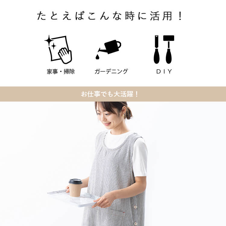 エプロン ワンピース デニム風 レディース アウトドア 保育士 おしゃれ かわいい コットン 綿100 ロング チュニック ワークエプロン 仕事 カフェ かぶるだけ ナチュラル 大人 大きいサイズ 北欧 春 夏 秋 冬 ギフト プレゼント メール便送料無料