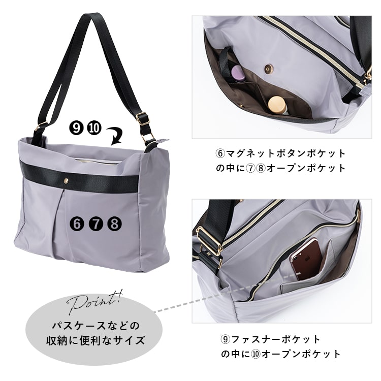 ショルダーバッグ レディース 大きめ 斜め掛け ポケットいっぱい 10ポケット 光沢 おしゃれ 大人 かわいい マザーズバッグ 軽量 通勤 通学 プレゼント ギフト バッグ ショルダーバッグ 神戸岡本kiitos