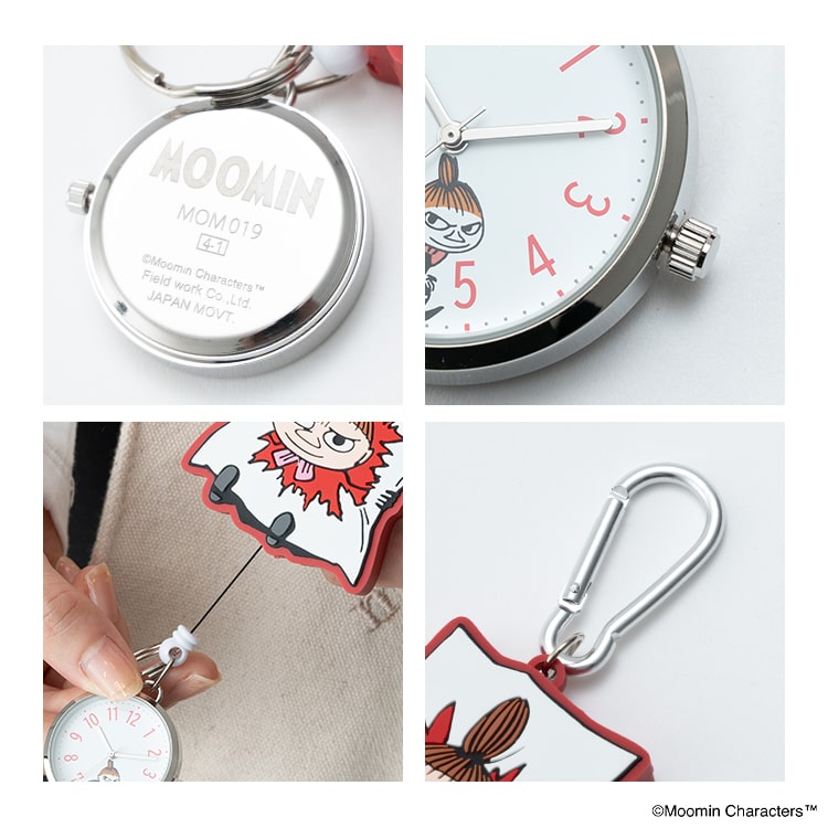 懐中時計 リトルミィ キーホルダーウォッチ リール付き ムーミン