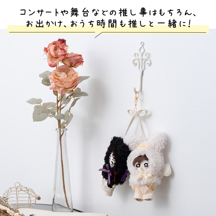 ぬいポーチ ぬい服 ポンチョ 天使 悪魔 ぬいぐるみ 10cm 収納  カラビナ コスチューム 推し活 ヲタ活 マスコット オタ活 持ち運び グッズ おしゃれ かわいい プレゼント ギフト