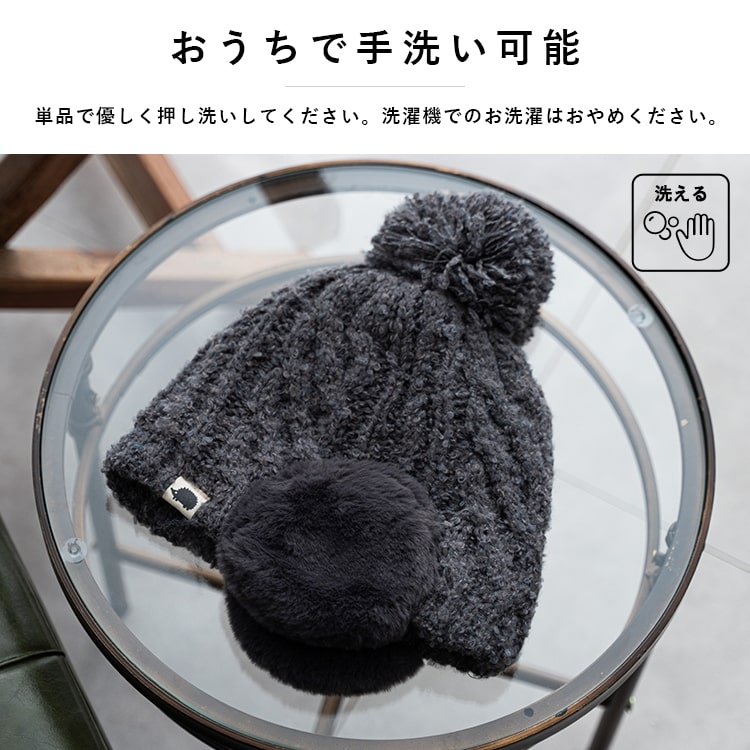 00s archive ボンボンニット帽　黒 ニット帽 レディース 耳当て ボンボン ブランド スカンジナビアン