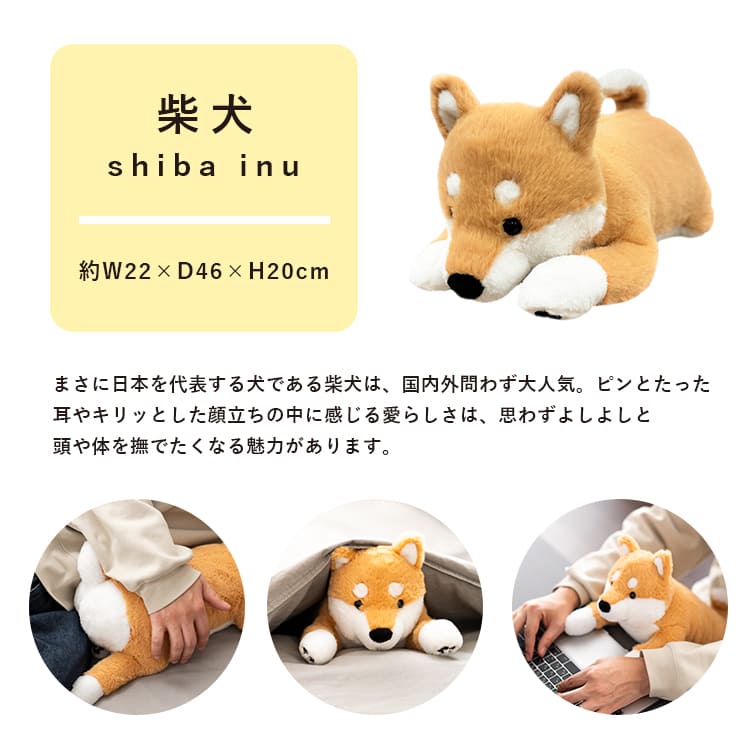 omonui おもぬい ぬいぐるみ 2kg 重い ずっしり 癒しグッズ 抱き枕