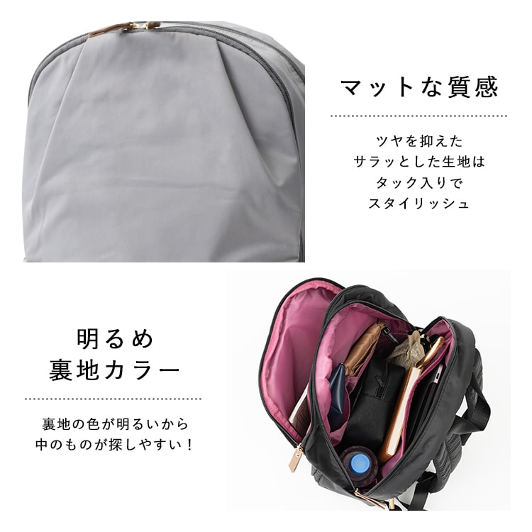 リュック レディース 超軽量 a4 ポケットいっぱい 9ポケット 肩にやさしい 大容量 リュックサック マザーズバッグ シンプル 通勤 通学 旅行 ビジネス 仕事 キャリーオン 背面ファスナー sobia ブランド プレゼント クリスマス ギフト