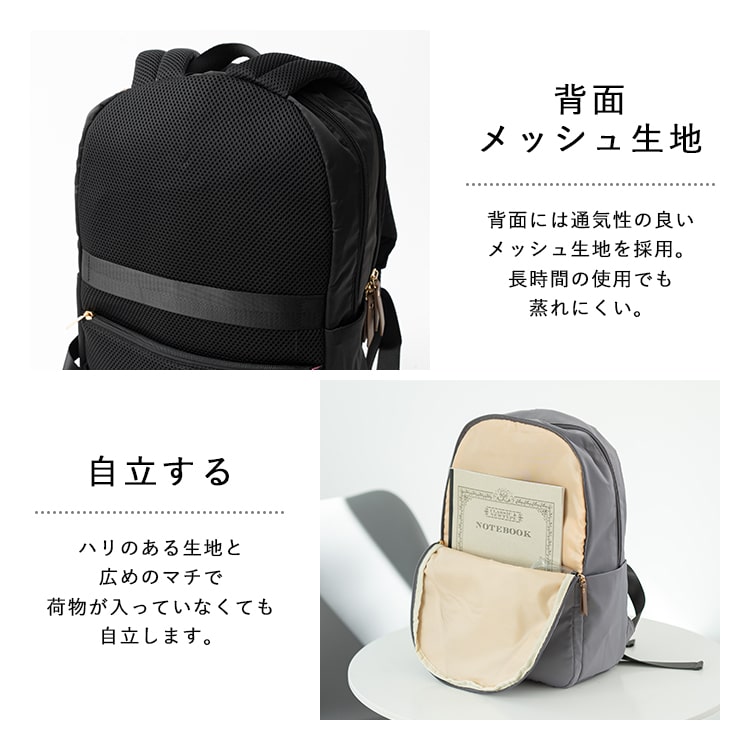 リュック レディース 超軽量 a4 ポケットいっぱい 9ポケット 肩にやさしい 大容量 リュックサック マザーズバッグ シンプル 通勤 通学 旅行 ビジネス 仕事 キャリーオン 背面ファスナー sobia ブランド プレゼント クリスマス ギフト