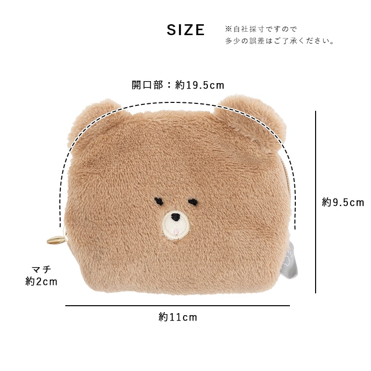 ティッシュポーチ 小物入れ 小さめ ミニポーチ ボア 韓国 かわいい