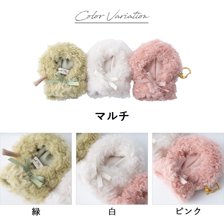 ぬいポーチ ぬい服 ポンチョ だんご 三つ子 ぬいぐるみ 10cm 収納  カラビナ コスチューム 推し活 ヲタ活 マスコット オタ活 持ち運び グッズ おしゃれ かわいい プレゼント 母の日 ギフト