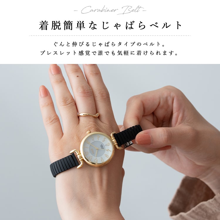 ニッケルフリー ソーラーウォッチ 楽天市場】腕時計 レディース ソーラー ジャバラ ウォッチ 蓄光文字盤