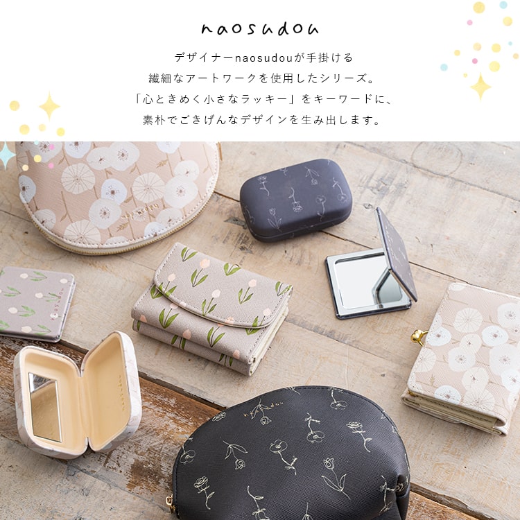【HERMES】☆メイクグッズや衛生用品入れに☆ ポーチ 楽天市場】【Max30％OFFクーポン〜7/20 23:59】ポーチ 小物入れ