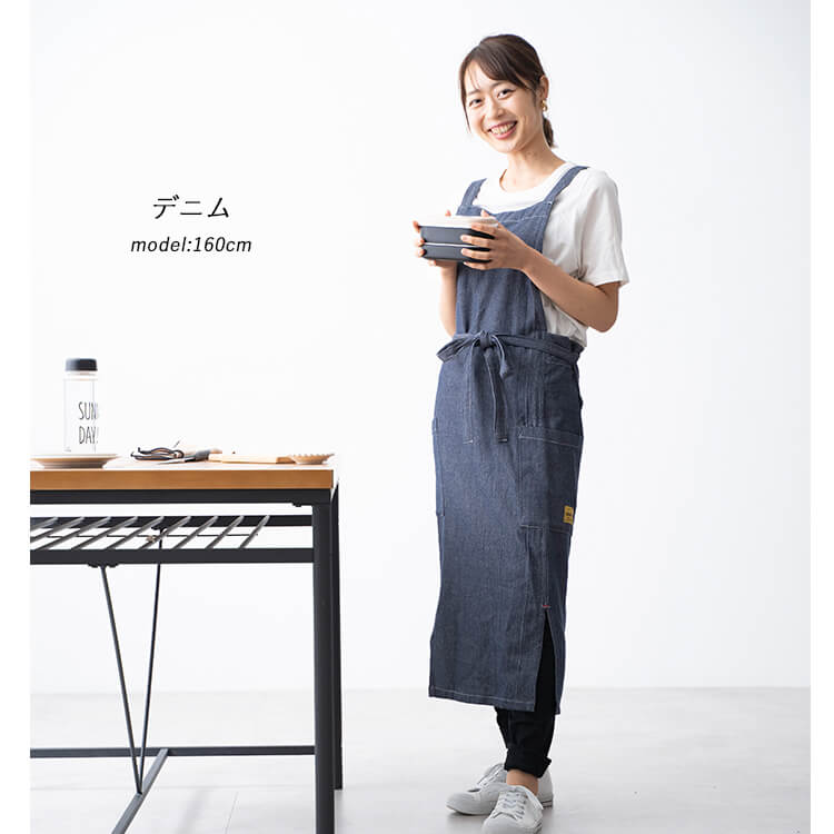 エプロン ワンピース デニム風 ロング レディース 男女兼用 アウトドア 保育士 おしゃれ かわいい コットン 綿100 チュニック ワークエプロン 仕事 カフェ かぶるだけ ナチュラル 大人 大きいサイズ 北欧 春 夏 秋 冬 ギフト プレゼント メール便送料無料