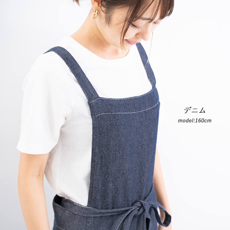 エプロン ワンピース デニム風 ロング レディース 男女兼用 アウトドア 保育士 おしゃれ かわいい コットン 綿100 チュニック ワークエプロン 仕事 カフェ かぶるだけ ナチュラル 大人 大きいサイズ 北欧 春 夏 秋 冬 ギフト プレゼント メール便送料無料
