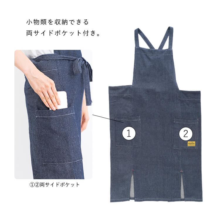 エプロン ワンピース デニム風 ロング レディース 男女兼用 アウトドア 保育士 おしゃれ かわいい コットン 綿100 チュニック ワークエプロン 仕事 カフェ かぶるだけ ナチュラル 大人 大きいサイズ 北欧 春 夏 秋 冬 ギフト プレゼント メール便送料無料
