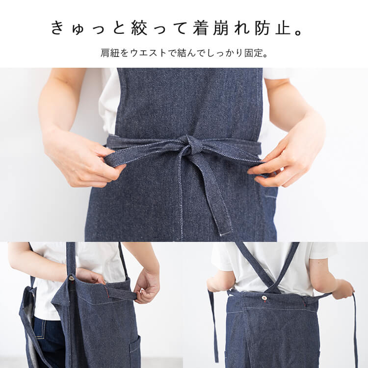 エプロン ワンピース デニム風 ロング レディース 男女兼用 アウトドア 保育士 おしゃれ かわいい コットン 綿100 チュニック ワークエプロン 仕事 カフェ かぶるだけ ナチュラル 大人 大きいサイズ 北欧 春 夏 秋 冬 ギフト プレゼント メール便送料無料