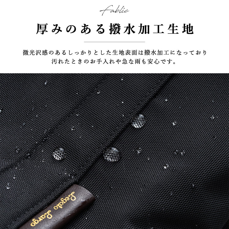 トートバッグ レディース ブランド 仕切り 2way ショルダーバッグ 斜め掛け 撥水 Legato Largo レガートラルゴ 自立 おしゃれ 大人 a5 ペットボトル ファスナー付き 簡探バッグ メッシュポケット 犬 散歩 小さめ かわいい 通勤 通学 プレゼント ギフト
