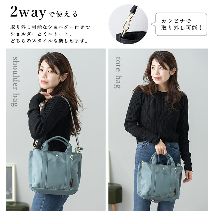 トートバッグ レディース ブランド 仕切り 2way ショルダーバッグ 斜め掛け 撥水 Legato Largo レガートラルゴ 自立 おしゃれ 大人 a5 ペットボトル ファスナー付き 簡探バッグ メッシュポケット 犬 散歩 小さめ かわいい 通勤 通学 プレゼント ギフト